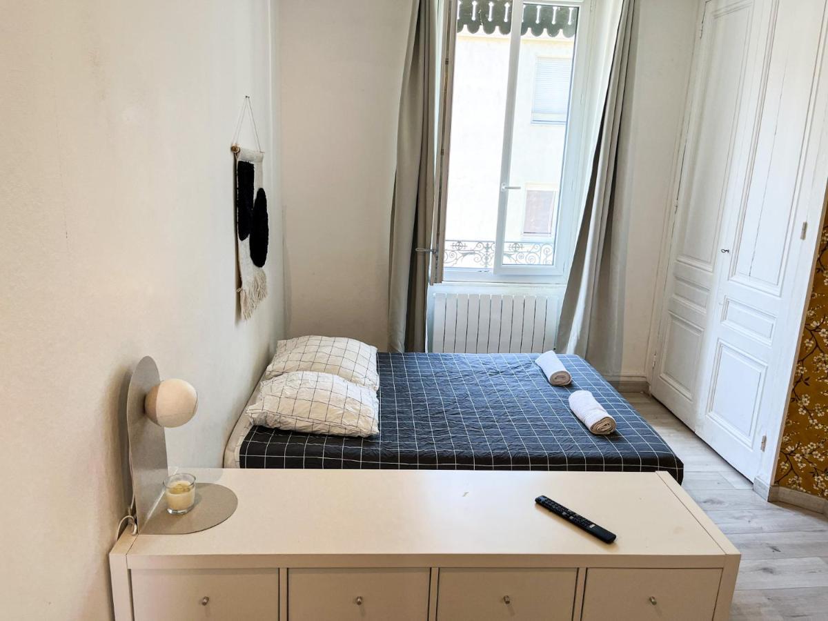 Suite Magelan Villeurbanne Exterior foto